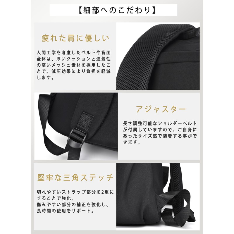 SOOWER Backpack, Popular, Stylish, Casual Backpack, School Commute, Lightweight, Waterproof,