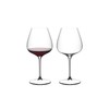 Riedel Pinot Noir/Nebbiolo/Aperitivo - Crystal Glass - 25,361oz (full) -