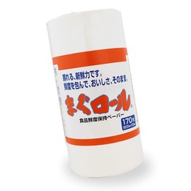 Tuna Roll Fish Storage Sheet, Professional Fresh Fish Meat, Freshness, Defrost, Freeze, Storage, Drip Sheets (170 Sheets (Rolled))