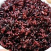 Black Sweet Rice Wild Sweet Rice Wild Rice 야생찹쌀 2lb