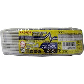 マスプロ電工 家庭用75Ω4Cケーブル 片端に防水F型コネクター付 アンテナプラグAP4C:1個付属 灰色 20m S4C20MA(H)-P