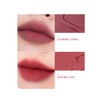 CLIO Chiffon Blur Tint 3.1g [Café In Love Edition], Color:15