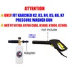 Tool Daily Snow Foam Cannon Lance for Karcher Pressure Washer,