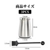 kasanidika Coffee Sifter, Coffee Ground Sifter, Stainless Steel with Lid,