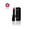 Hera NEW Rouge Clash 3.5g (No. 47 Mauve Chic) / 헤라 NEW 루즈 클래시 3.5g (47호 모브 시크)