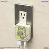 Gourmandies POKE-896A Pokémon USB/USB Type-C AC Adapter