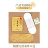 15 Pcs Moxibustion Patch Pure Nature Moxa Sticker Pads Chinese
