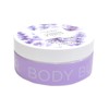 Victoria's Secret Lavender & Vanilla Relax Whipped Body Butter Cream