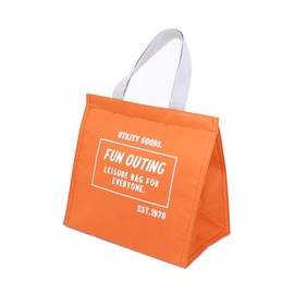 Bzl-08-o Cooling Eco Bag, Foldable, Stylish, Eco Tote, Durable, Shopping Bag, Simple, Lightweight, Aluminum, Leisure Bag, Travel Tote Bag, Shoulder Bag, Compact, Foldable, Picnic, Men's, Cold