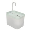 1.5L Cat Water Fountain Automatic Low Noise Pet Drinking Fountain