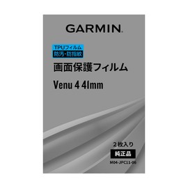 Garmin Screen Protector Film for Venu4_41mm