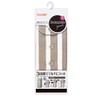 Combi Bottle Pouch, Striped Gray