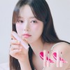 rom&nd [rom&nd]Juicy Lasting Tint (2 colors)