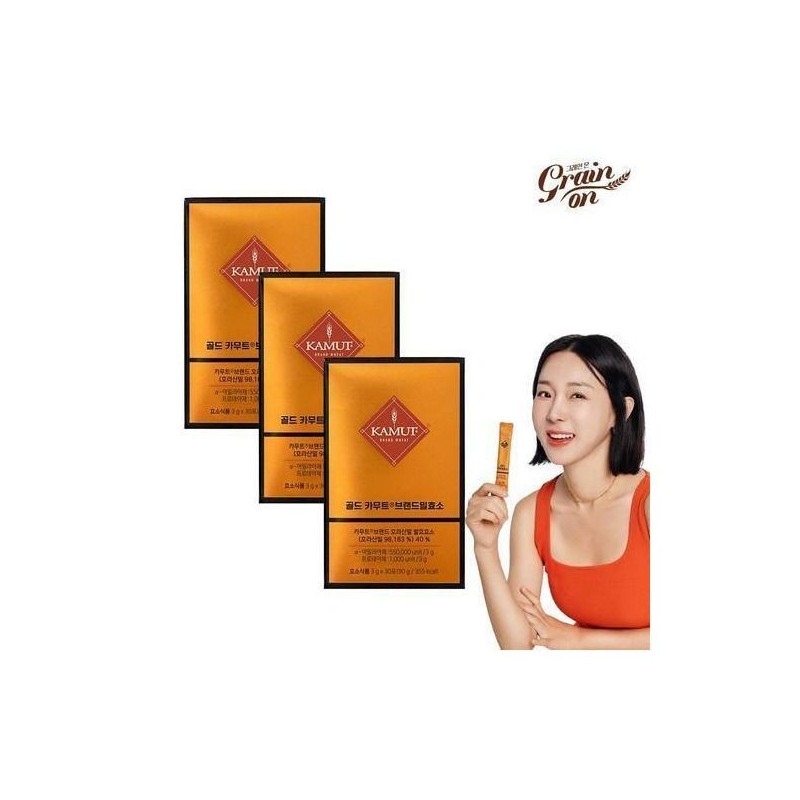 grain on [grainon] [Grainon][Grainon]NEW_Gold Kamut Enzyme 3 boxes_637895 FREE /