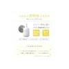 Facial Cleanser White Set Pack 300ml, 2 Pack for daily