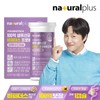 Natural Plus 내츄럴플러스 100억 CFU보장 유산균 비피더스 프로바이오틱스 30캡슐 1박스 Natural Plus 10 Billion CFU Guaranteed Bifidus Probiotics 30 Capsules 1 Box