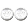 【Restore the natural whiteness of teeth】 Kohart Konananoka (2-piece set)