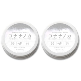 【Restore the natural whiteness of teeth】 Kohart Konananoka (2-piece set) Whitening Powder Toothpaste Oral Care [Hydroxyapatite Additive-Free] Home Whitening Tooth Whitening Toothpaste Teeth Whitening