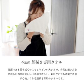 [oruta] Facial Wash Hand Towel, Imabari Certified, Natural, Set of 3, Made in Japan, Oshibori, Face Wipe, Thin, Water Absorbent, Quick Drying, Room Drying, 100% Cotton (Set of 3, Navy)