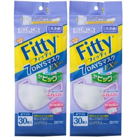Fitty 7 Days Mask, EX Plus, Slightly Large, Pack of 30, White, Individually Packaged, Wide, Fluffy Rubber (Set of 2)