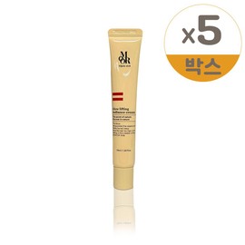 Alpenmoore 1618 Glow Lifting Radiance Cream 50ml 5pcs / 알펜무어1618 글로우 리프팅 래디언스 크림 50ml 5개