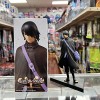 S.H.Figuarts BANPRESTO BORUTO NARUTO NEXT GENERATIONS SASUKE FIGURE