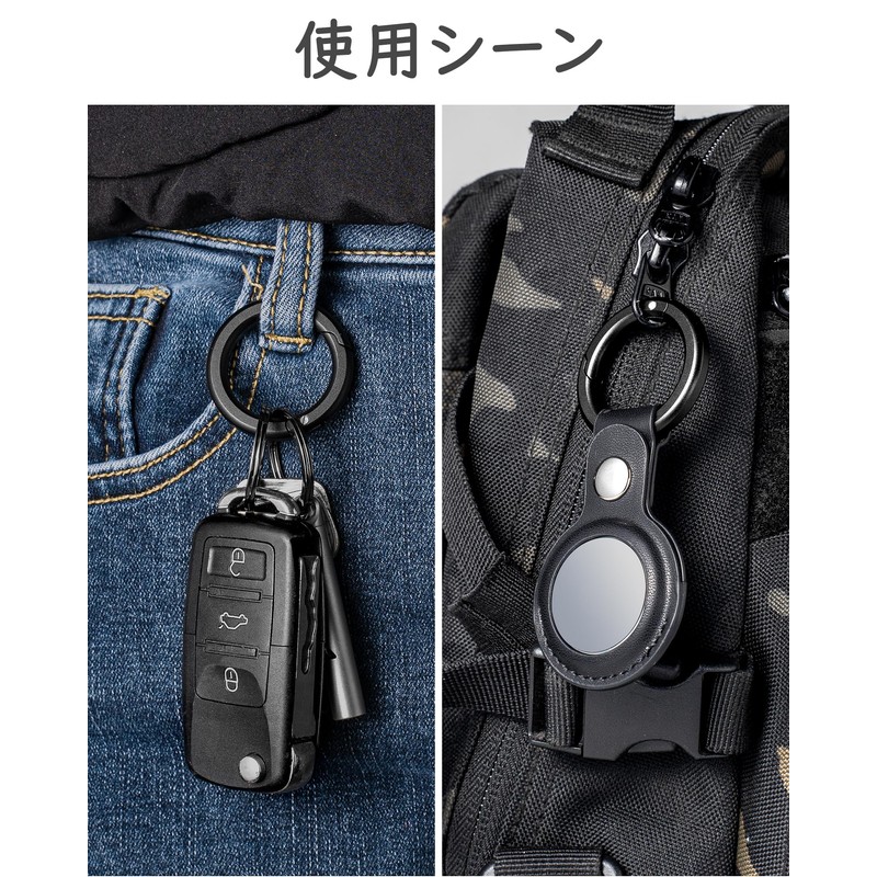 TISUR Round Carabiner Key Holder, Small, Stylish, Car Key Ring,