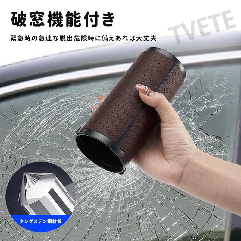 TVETE Car Tissue Case, Tubular Tissue Cover, Bottle-shaped, PU Leather,