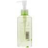 資生堂プロフェッショナル エフプログラム L-HPT（ヘアトリートメント）240ml