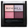 RIMMEL Eye Shadow Palette (Brevet Yebe) Wonder Ever Eye Shadow
