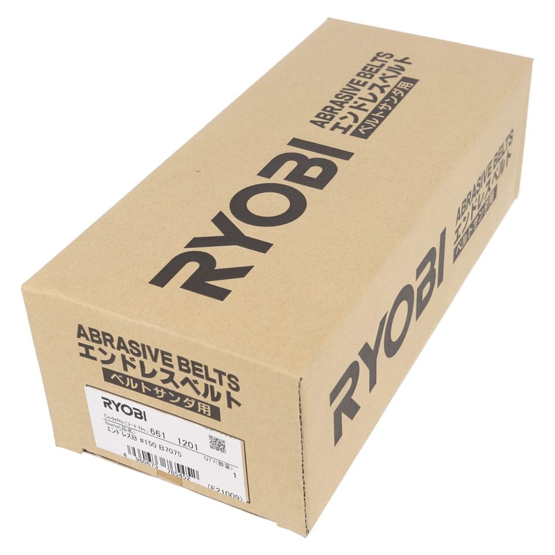 KYOCERA WA#150 6611201 Former Ryobi Endless Belt Sanders for BE-3210
