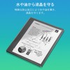 Kindle Scribe Anti-Glare Film Anti-Glare Anti-Reflection Anti-Fingerprint Anti-Bacterial