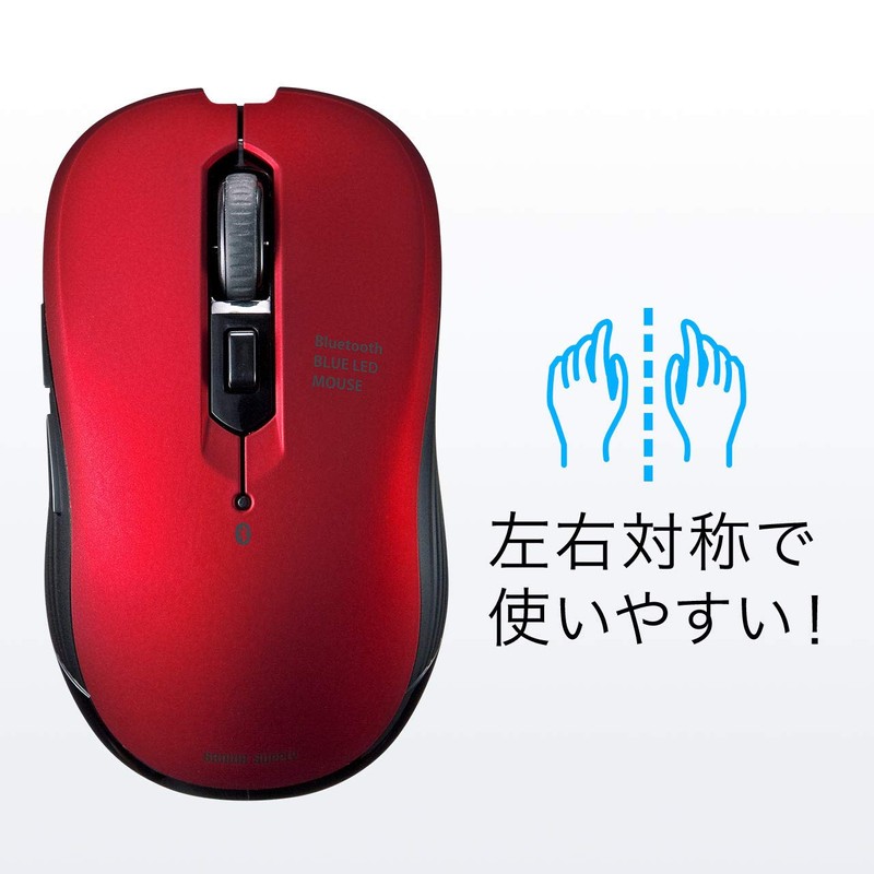Sanwa Direct 400-MABT158BK Bluetooth Mouse, Blue LED, 5 Buttons, Compatible