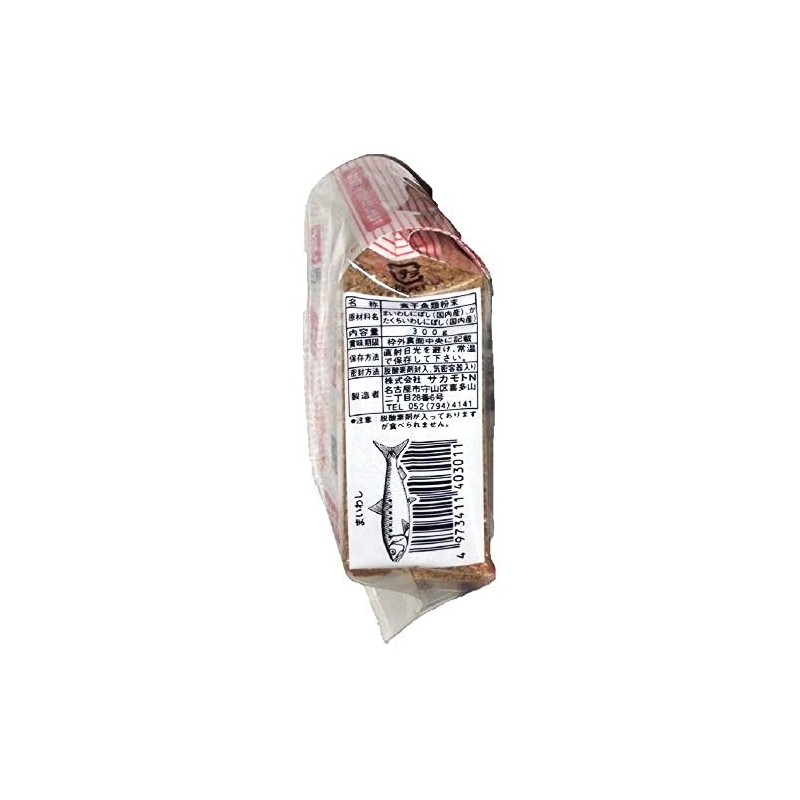 Sakamoto Dashi Hakoto 10.6 oz (300 g)