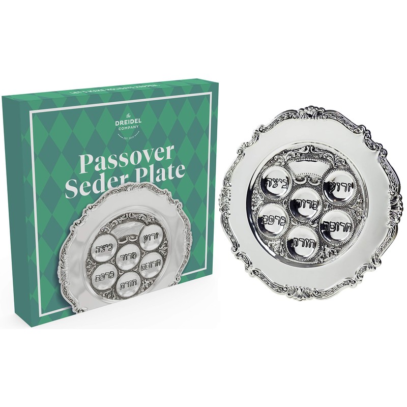 The Dreidel Company Lowest priced Traditional Passover Seder Plate 12",