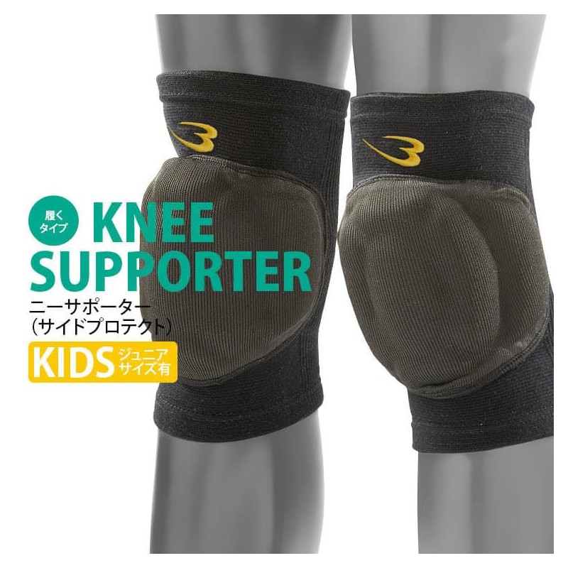 BODYMAKER KD015 Knee Supporters, Side Protection, 1 Pair Black, M,
