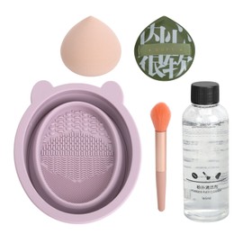5pcs Makeup Brush Cleaning Solution Bowl Kit Residue Removal Powder Puff Cleaning Solution Purple