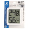 Shinwa 73247 Sokutei Digital Temperature and Hygrometer, Environmental Checker, White