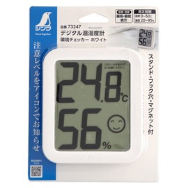 Shinwa 73247 Sokutei Digital Temperature and Hygrometer, Environmental Checker, White