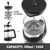 Sivaphe Small French Press 12oz Light-weight Durable High Borosilicate Carafe/Tea