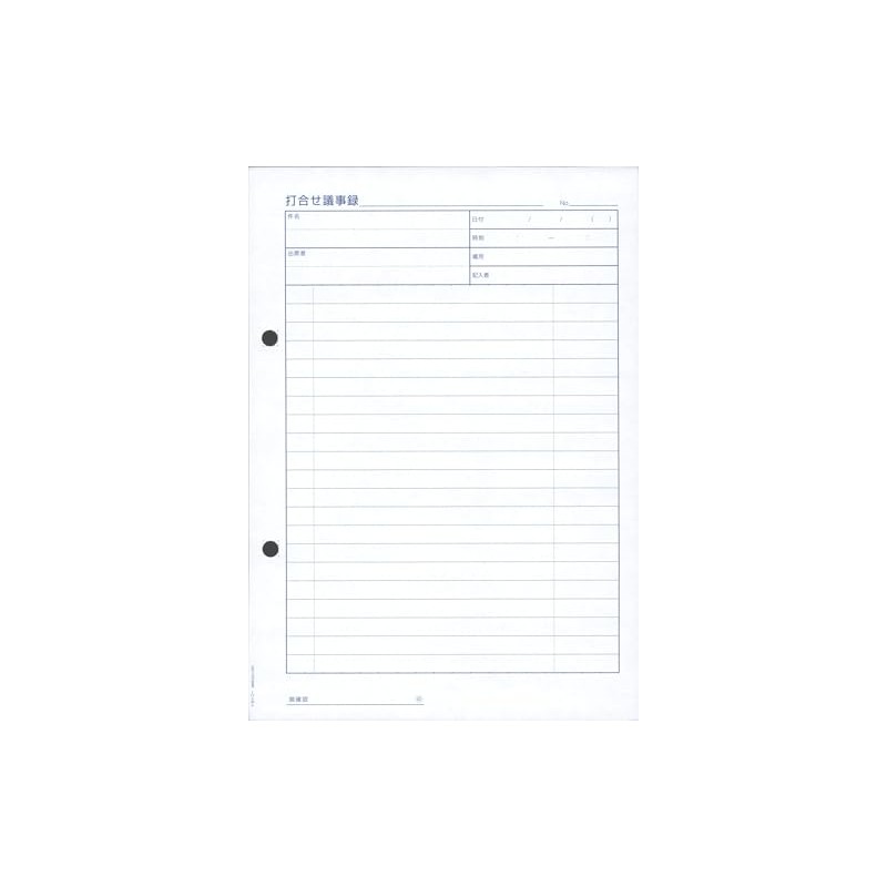 Toyoshiko Carbonless Copy Meeting Minutes Paper (A5, 1 Pack)