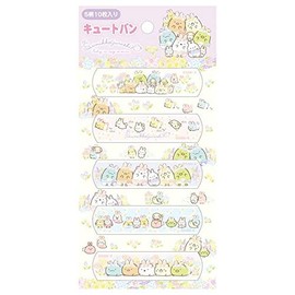 サンエックス すみっコぐらし キュートバン CB33103