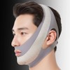 펀픽 남성용 턱 선 브이라인 얼굴 리프팅밴드, 그레이, 1개 Funpic
