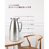 Diobao Stainless Steel Water Pot, 0.75 L (0.75 L), Commercial