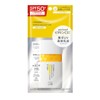 Laboratory V Tone Up Milk C 50ml Vitamin C Sensitive