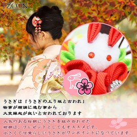 JZOON H3712 Hair Ornament, Shichi-Go-San, Coming-of-Age Ceremony, Yukata, Hakama, Kimono, Furisode, Kimono, Flower, Mizuhiki, Graduation Ceremony, Wedding, Handmade, Red