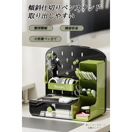 Tabletop Storage Box, Children's Desk Organizer with Drawers, Multifunctional Stationery Storage, Vertical Small Accessories Storage Box, Compact, Diagonal Desktop Pen Holder, Stylish, Cute, Desktop