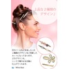 White Boat Hairpin Hair Clip Set [2 Types to Choose