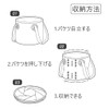 Hawk Zing Folding Bucket for Camping, 2.3 gal (10 L),