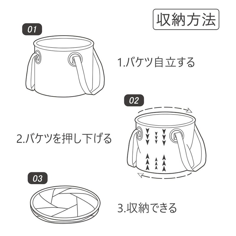 Hawk Zing Folding Bucket for Camping, 2.3 gal (10 L),